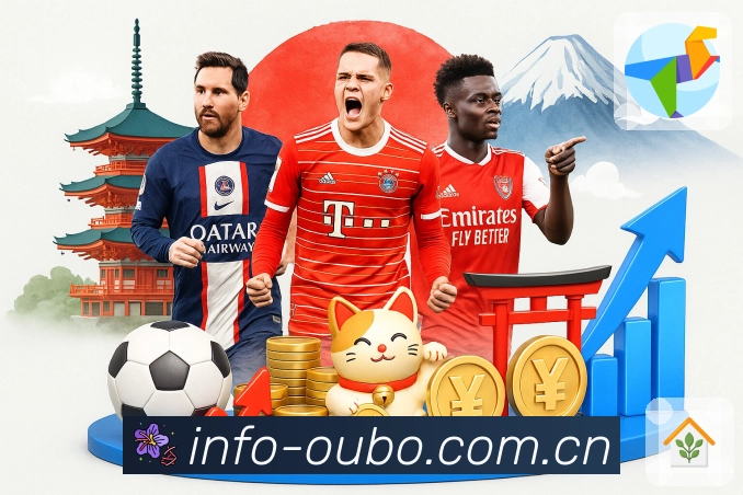 <strong>欧博官网</strong>55oubo55.net与入口说明